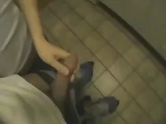 Kadın kot